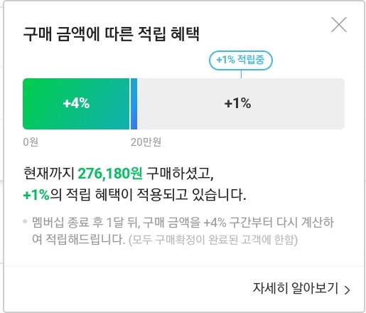 페이플러스 이미지