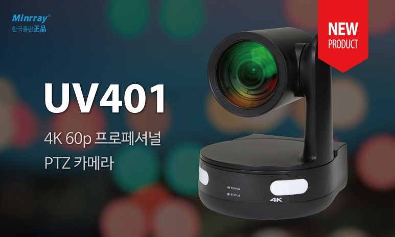 네스트주 이미지