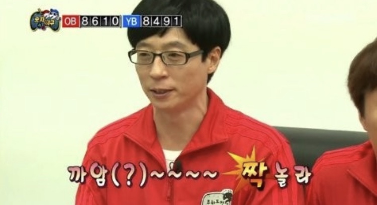 돈친 이미지