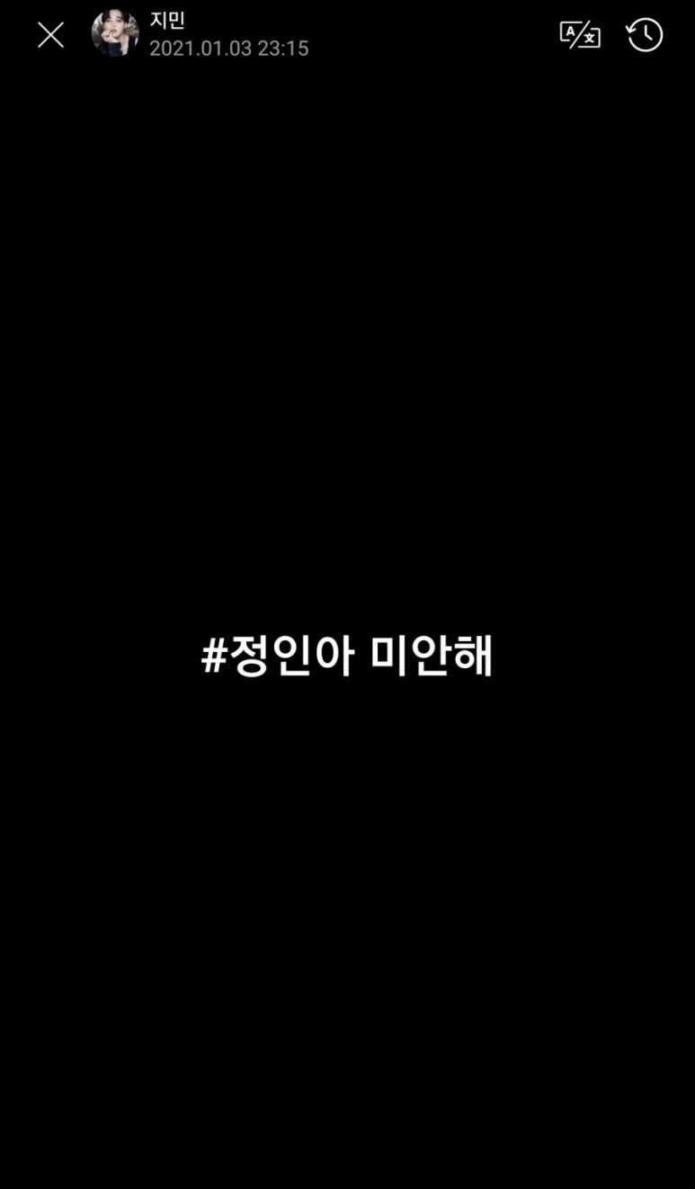 정인시스템 이미지