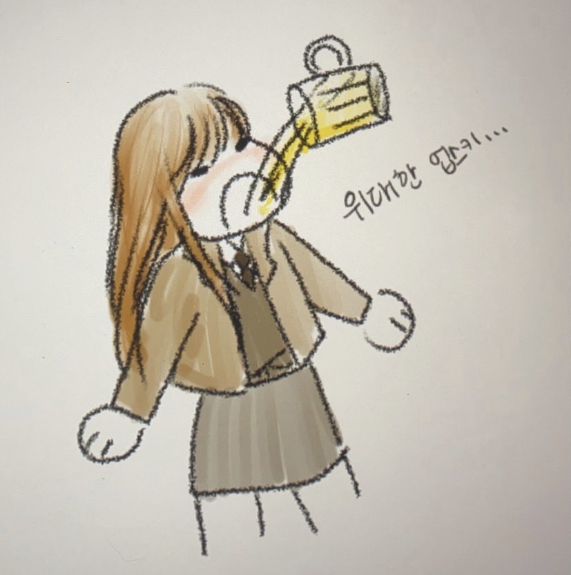 희경포차 이미지