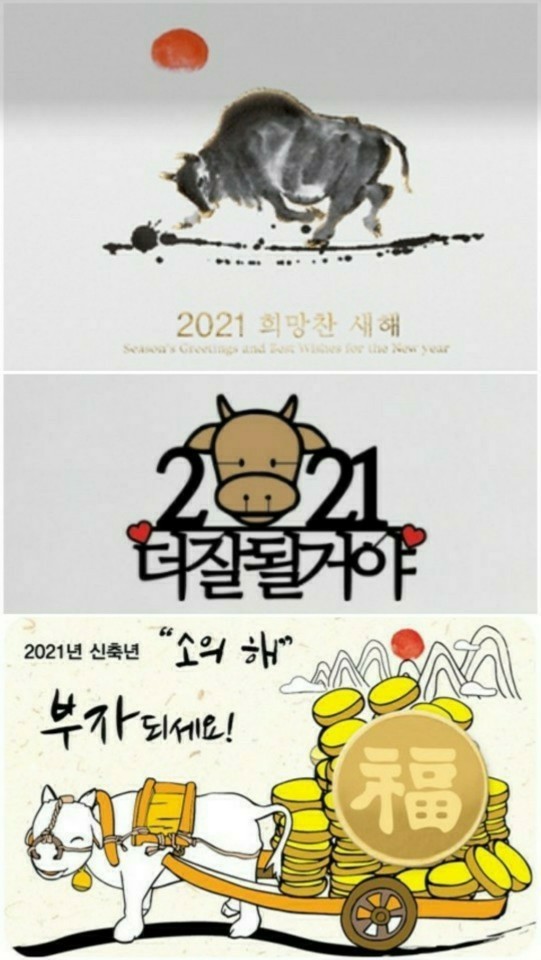 강남화학 이미지