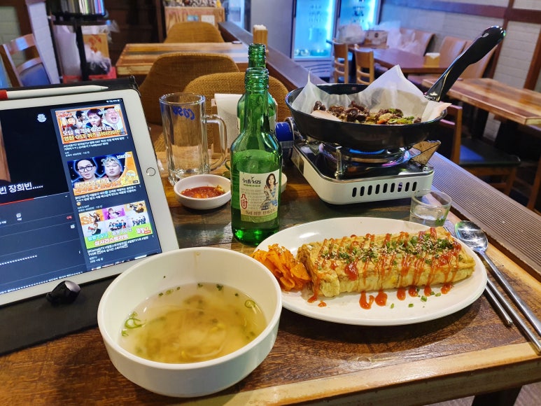 단짠포차 이미지
