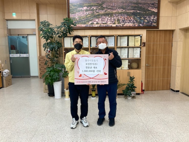 주)보성주 이미지