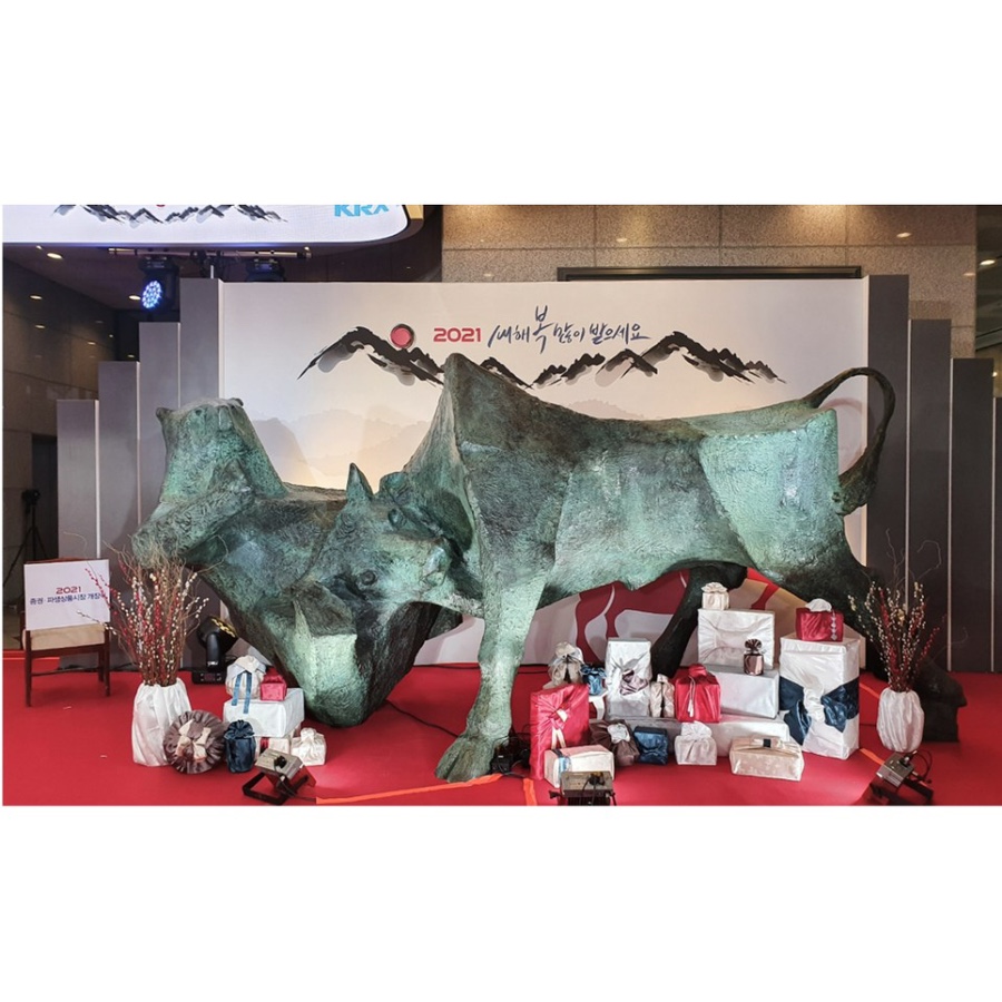라움보자기 이미지