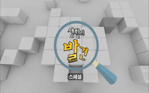 부부떡방아간 이미지