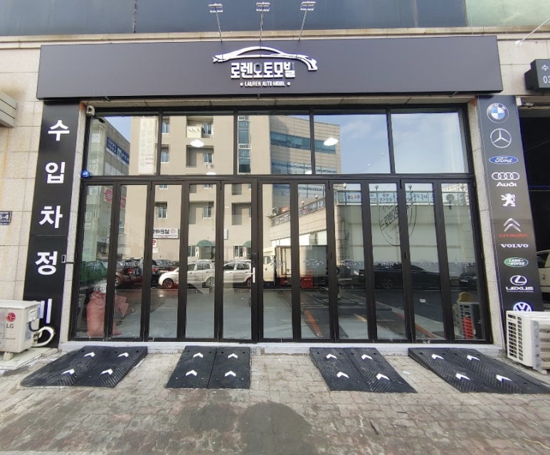 로렌오토모빌 이미지