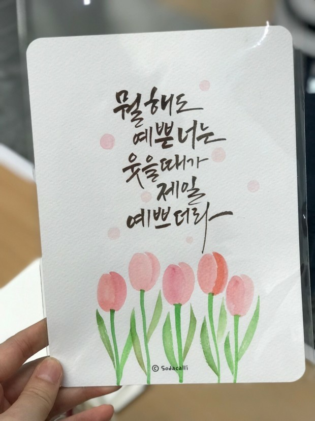현대플라워 이미지