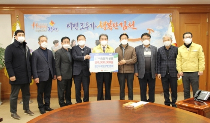 김천축산 이미지
