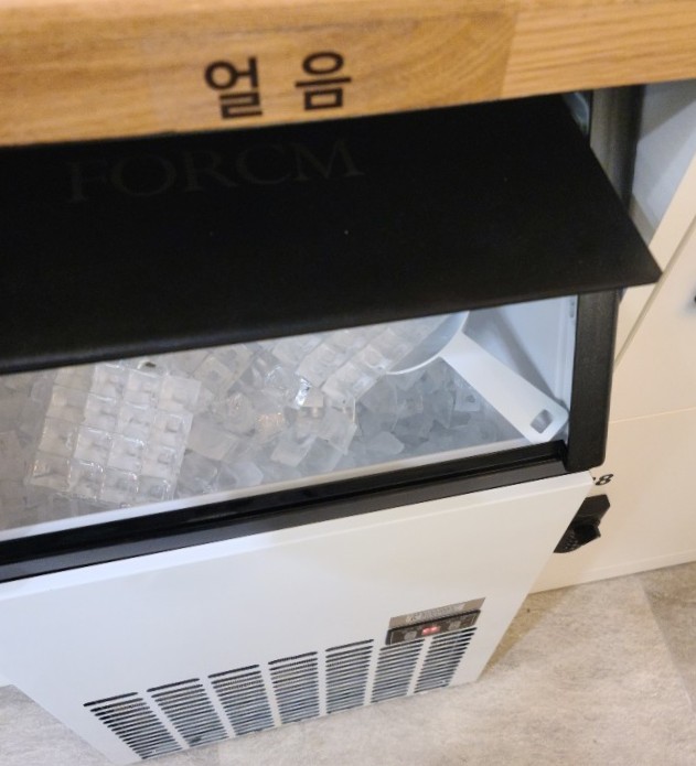 커피이루다 이미지