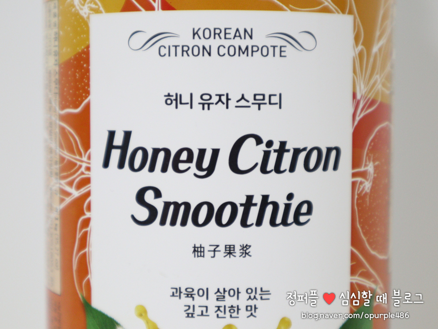 영농조합법인 엔자임팜 이미지