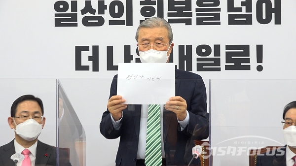 정인시스템 이미지