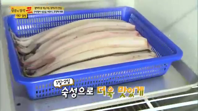 어만형제 이미지