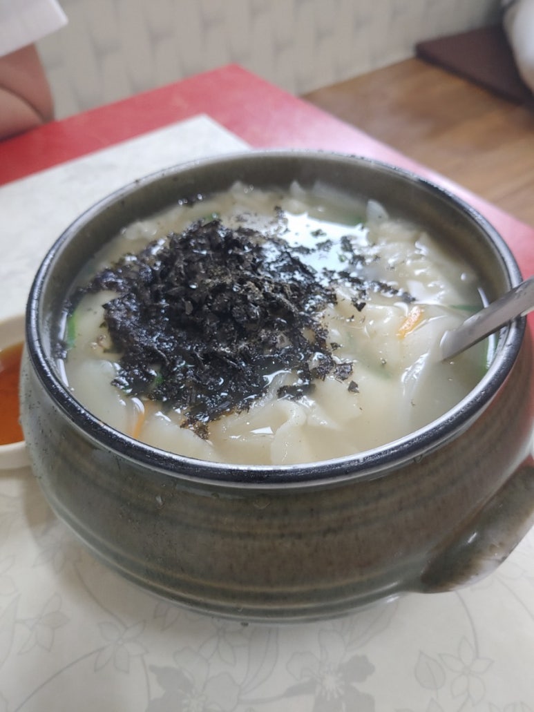 삼청동동태탕 이미지