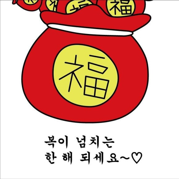 네오정보통신 이미지