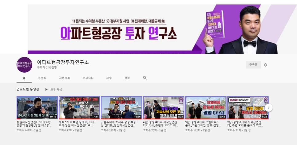 라온산업 이미지