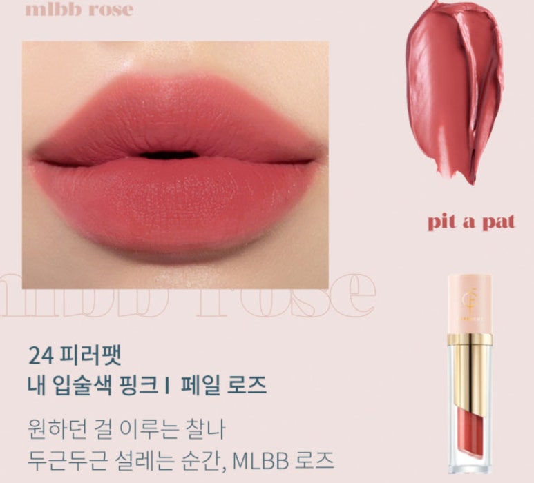 살롱드그레이시 이미지