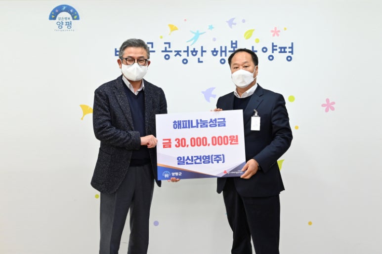 건영건축사사무소 이미지