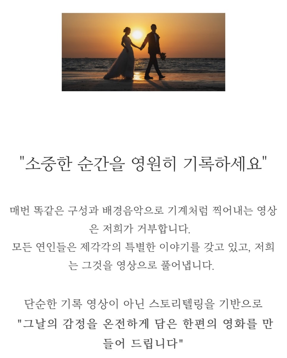 더찬스필름 이미지