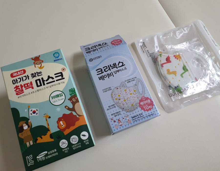 킴스브라더스 이미지