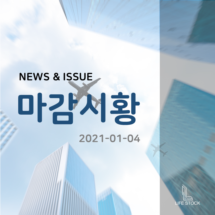 주식회사 위지트 이미지