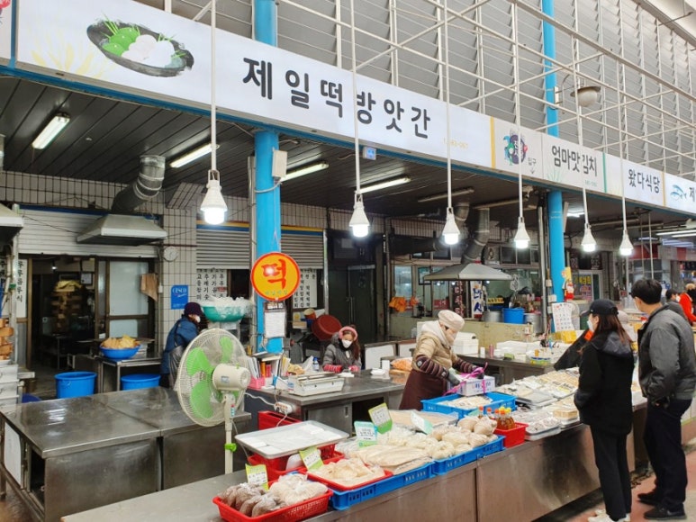 시민떡방앗간 이미지