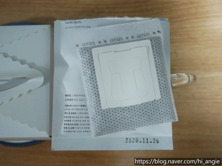 스케치커피크루 이미지