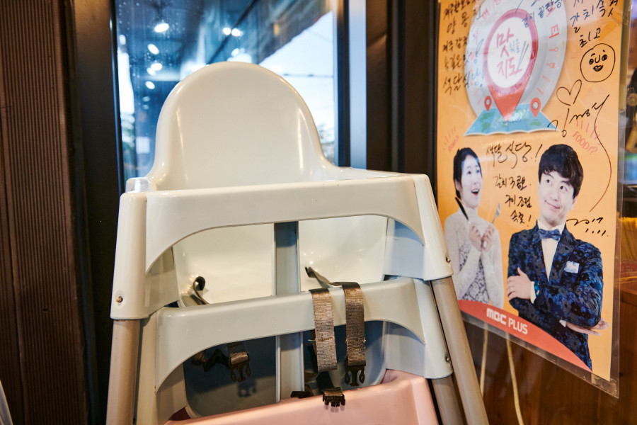 두루두루 본점 이미지
