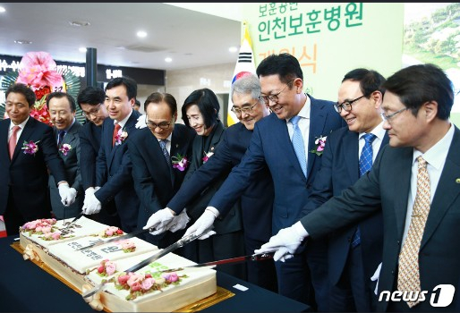 용현떡방앗간 이미지