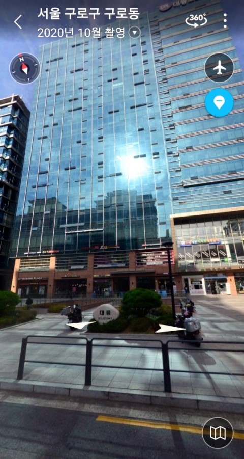 엠에이치시스템 이미지