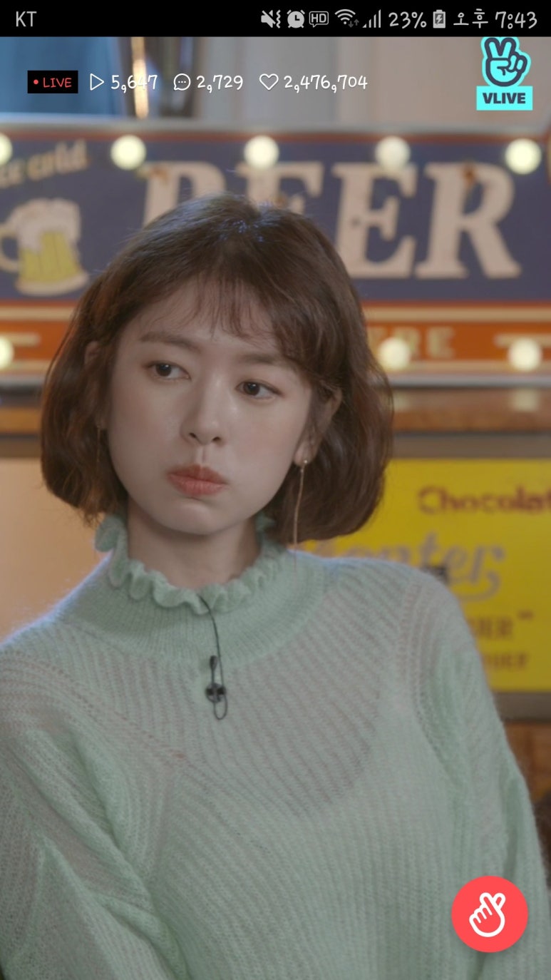 유진라이브 이미지