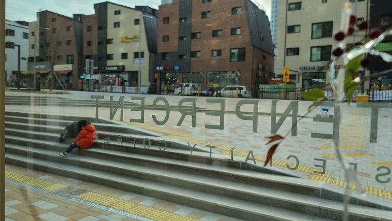 텐퍼센트커피 이미지