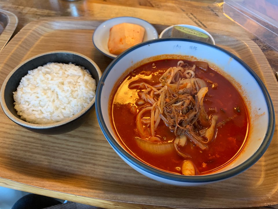 육장인 이미지