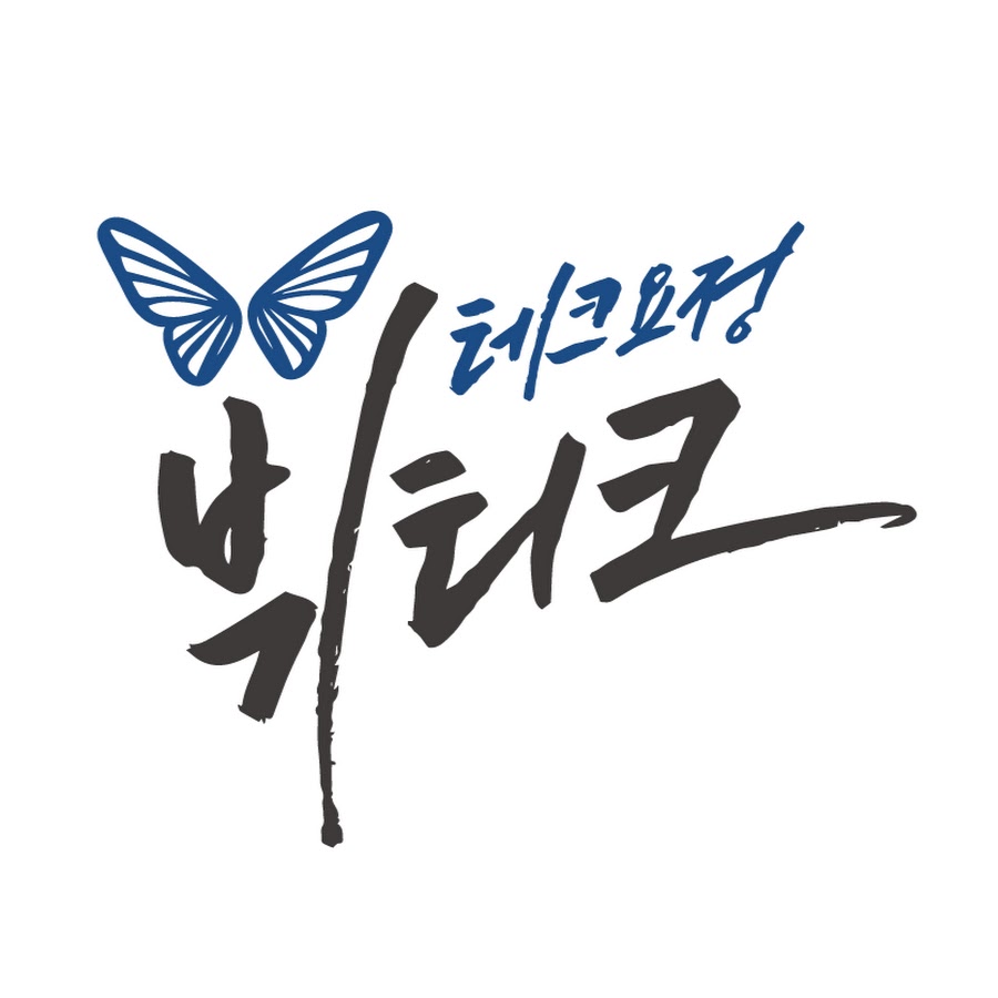 모든테크 이미지