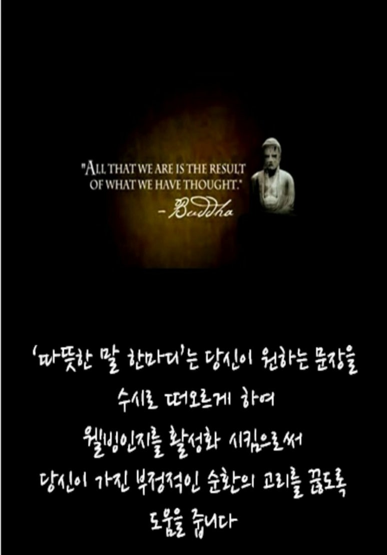 밝은마음아동;청소년상담센터 이미지