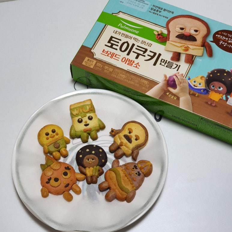 토이쿠키 이미지
