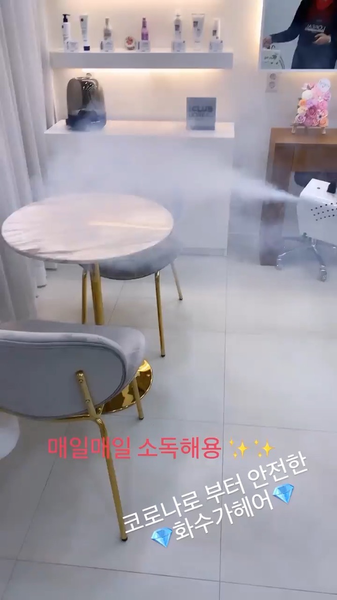 빼어날 수 헤어 이미지