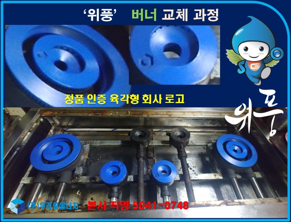 하가네 이미지