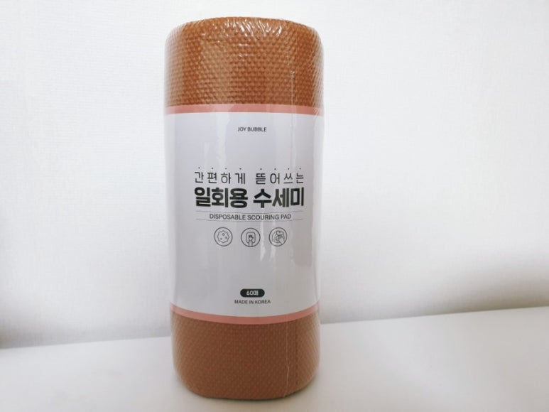 리빙다모아 이미지