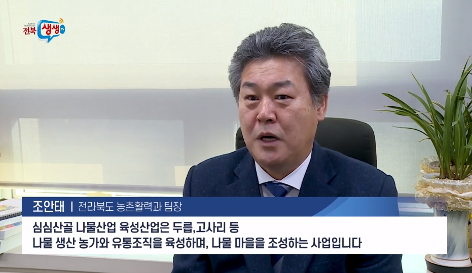 상산유통 이미지