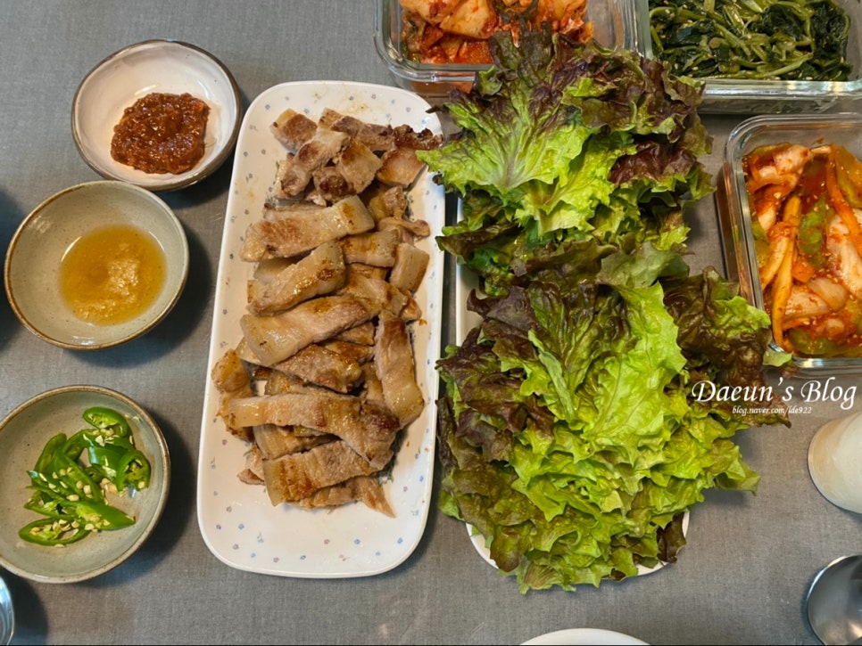 거산정육점 이미지