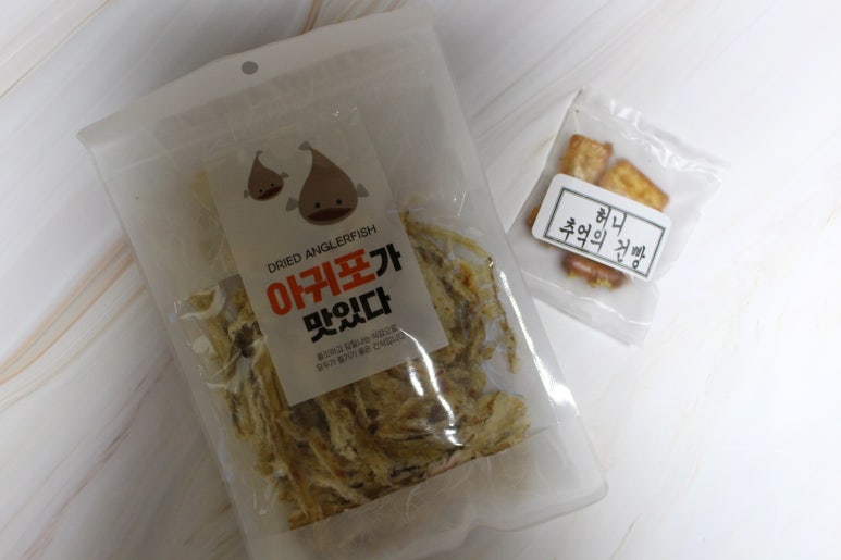 부광상회 이미지