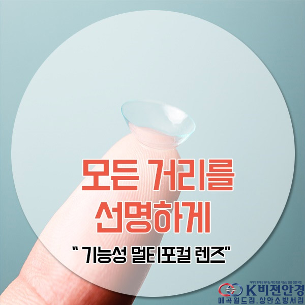 비젼서점 이미지