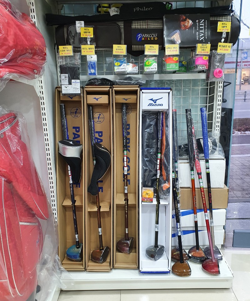 춘천파크골프샵 이미지