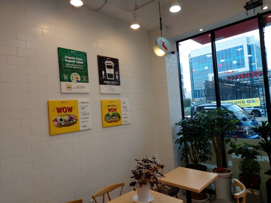 도그피자 이미지