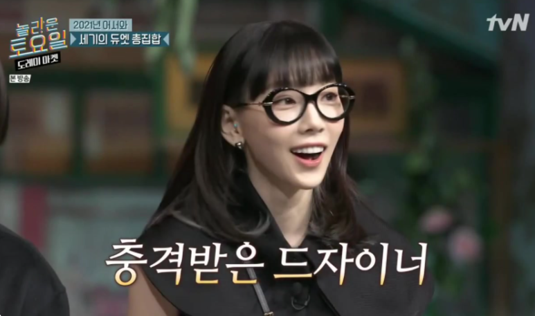 더블유마켓 이미지