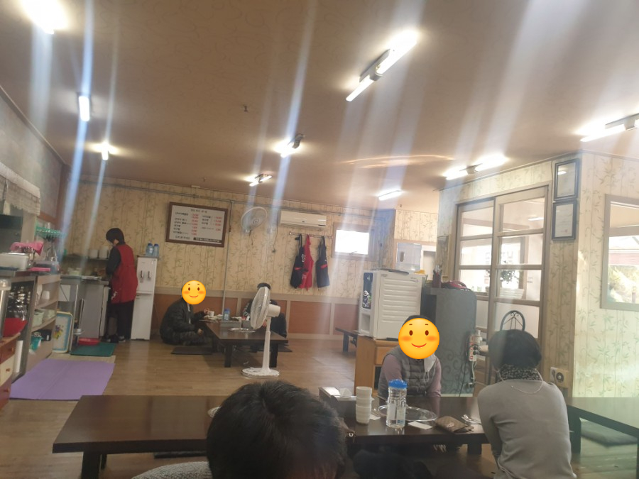 별난낙지와찜 이미지