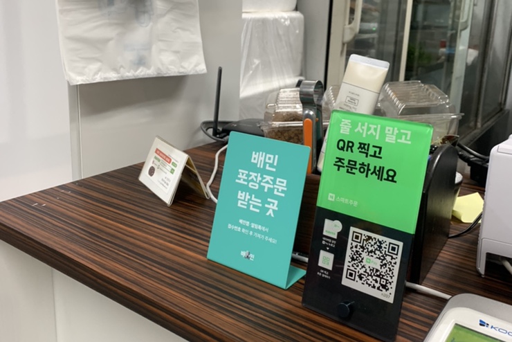 양자의과일디저트카페 이미지