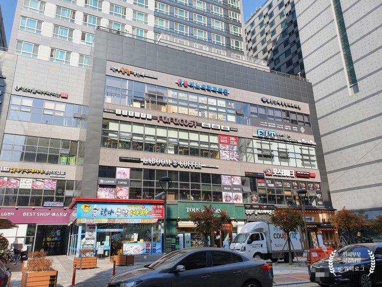 뚜레쥬르산본역센트로 이미지