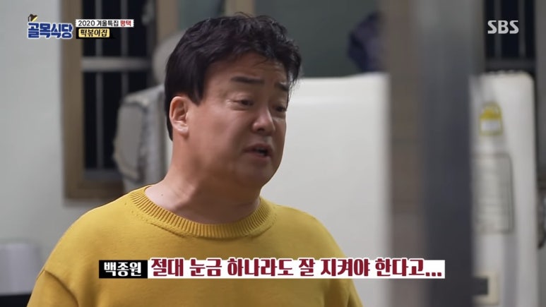 극단배우는사람들 이미지